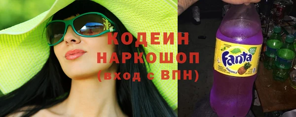 амф Балабаново