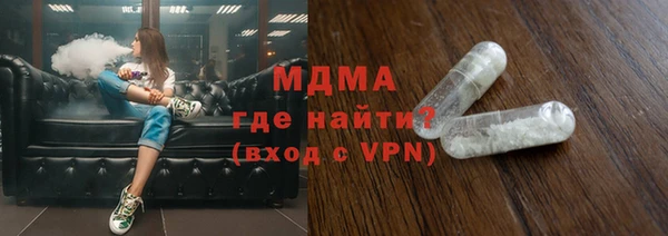 бошки Баксан