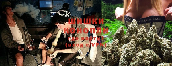 ALPHA-PVP Балахна