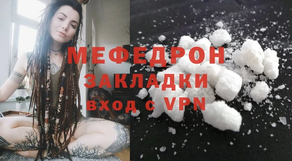 бошки Баксан